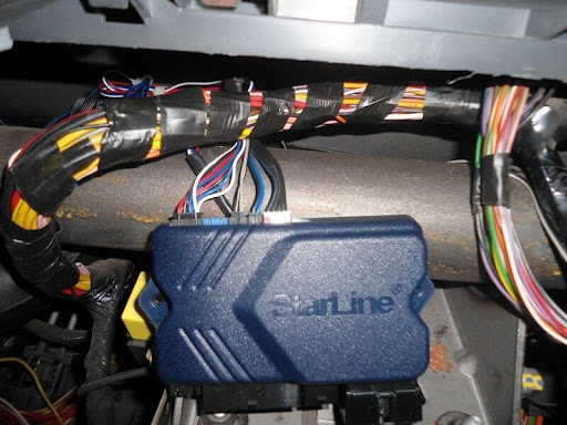 starline guard system